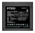DeepCool PF550 550W