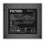 DeepCool PK550D 550W