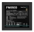 DeepCool PM850D 850W