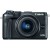 Canon EOS M6 15-45mm Aynasız Fotoğraf Makinesi