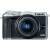 Canon EOS M6 15-45mm Aynasız Fotoğraf Makinesi