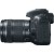 Canon EOS 7D Mark II 18-135mm DSLR Fotoğraf Makinesi