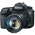 Canon EOS 7D Mark II 18-135mm DSLR Fotoğraf Makinesi