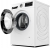 Bosch WGA25400TR Çamaşır Makinesi