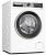 Bosch WGA25200TR Çamaşır Makinesi