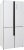 Silverline R12051W03 Buzdolabı