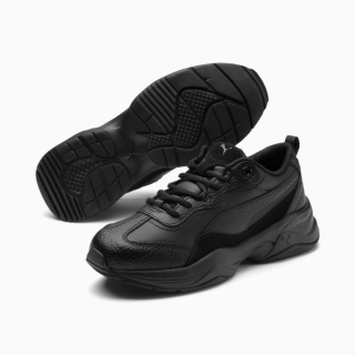 Puma Cilia Lux Kadın Spor Ayakkabı