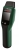 Bosch UniversalHumid Nem Ölçer
