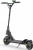 Dualtron Mini Elektrikli Scooter