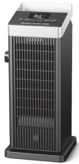 Omisoon 2000W Fanlı