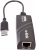 S-link SL-U220 USB 2.0 to Gigabit Ethernet Dönüştürücü