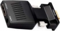 QGeeM QG-HD12 VGA to HDMI resim