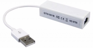Powermaster PM-2501 USB to Ethernet Dönüştürücü