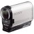 Sony HDR-AS200V Aksiyon Kamera