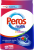 Peros Matik Canlı Renkler Toz Çamaşır Deterjanı 3 kg