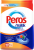 Peros Matik Beyaz ve Renkler Toz Çamaşır Deterjanı 6 kg
