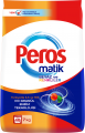 Peros Matik Beyaz ve Renkler Toz Çamaşır Deterjanı 7 kg resim