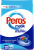 Peros Matik Göz Alıcı Beyazlar Toz Çamaşır Deterjanı 3 kg