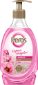 Peros Sıvı Sabun Amber & Gül Sıvı Sabun 400 gr resim