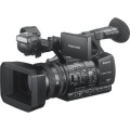Sony HXR-NX5R resim