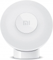 Xiaomi Mi Hareket Sensörlü Gece Lambası 2 (Bluetooth) (MJYD02YL-A)