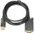 Alfais 4643 DisplayPort to VGA Dönüştürücü