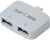 Alfais 4493 USB 3.1 Type-C to USB 3.0 Dönüştürücü