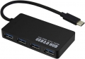 Alfais 5141 USB 3.1 Type-C to USB 3.0 resim