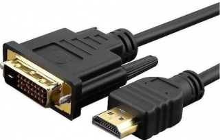 Alfais 4633 HDMI to DVI-D Dönüştürücü