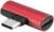 Hadron 4735 USB Type-C Dönüştürücü