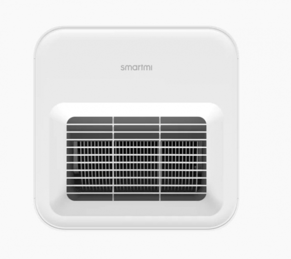 Smartmi Evaporatıve Humıdıfıer 2 Hava Nemlendirici