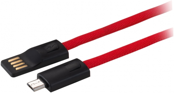 MF Product Jettpower 0047 Şarj Kablosu