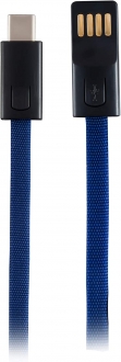 MF Product Jettpower 0049 Şarj Kablosu