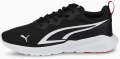 Puma All Day Active Jr (387386-01) Çocuk Spor Ayakkabı
