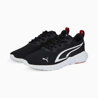 Puma All Day Active Jr Çocuk Spor Ayakkabı