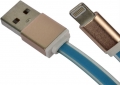 Zore High Speed resim