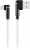 MF Product Jettpower 0062 Şarj Kablosu
