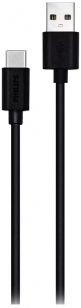Philips DLC3541A Şarj Kablosu