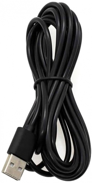 Philips DLC3541A Şarj Kablosu