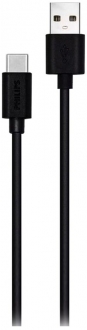 Philips DLC3541A Şarj Kablosu