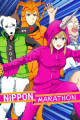 Nippon Marathon PC resim