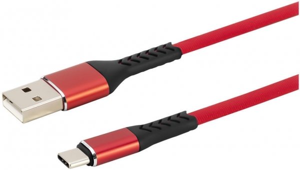 MF Product Jettpower 0008 Şarj Kablosu (1 m)
