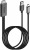 S-link Swapp SW-513 HDMI to Type-C USB Dönüştürücü