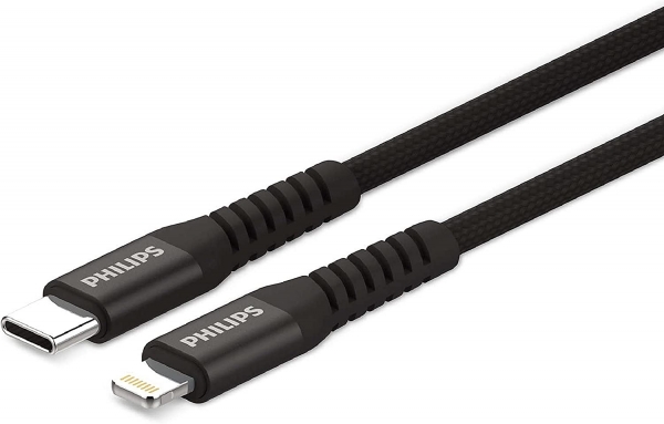 Philips DLC5204L Şarj Kablosu (1.2 m)