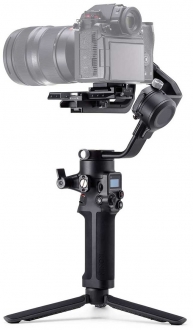 DJI RSC 2 Gimbal