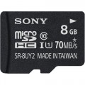 Sony SR-8UY2A resim