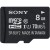 Sony SR-8UY2A microSD