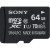 Sony SR-64UY2A microSD