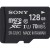 Sony SR-G1UY2A microSD