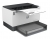 HP Laserjet Tank 1502W Yazıcı